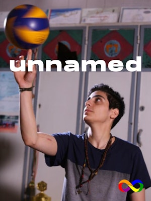 IRAN / Short Film "Unnamed" logo